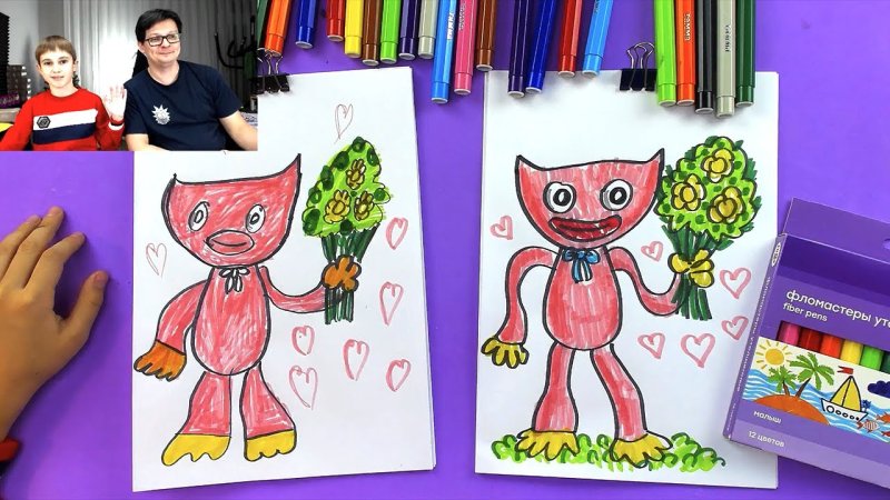 Нарисовать рисунок киси МИСИ