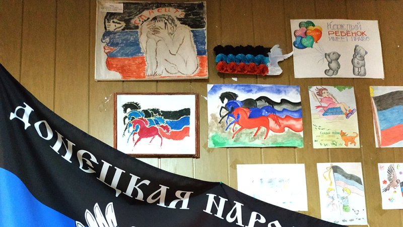 Рисунок ко Дню Республики