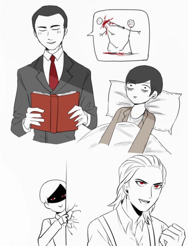 Lucius 3 арты