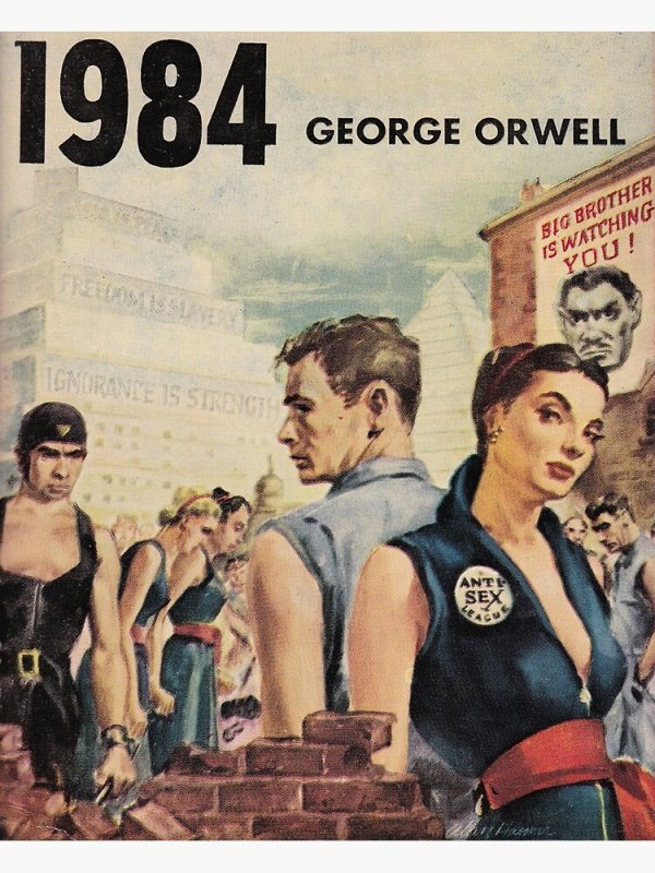 1984 джордж оруэлл арт