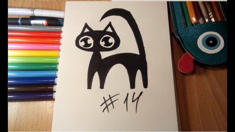 Рисунок легкий фломастером