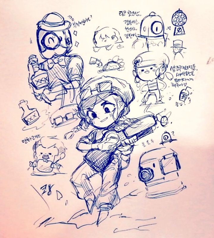 Порисовать Brawl Stars