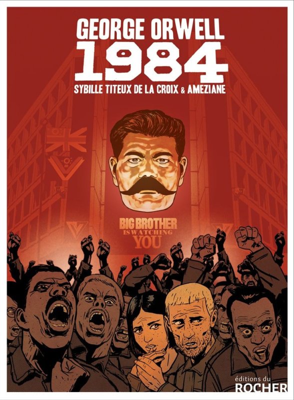 Оруэлл 1984 арты