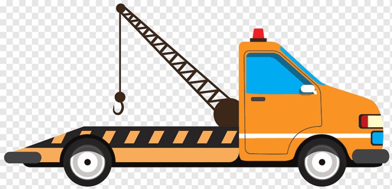 Эвакуатор без фона