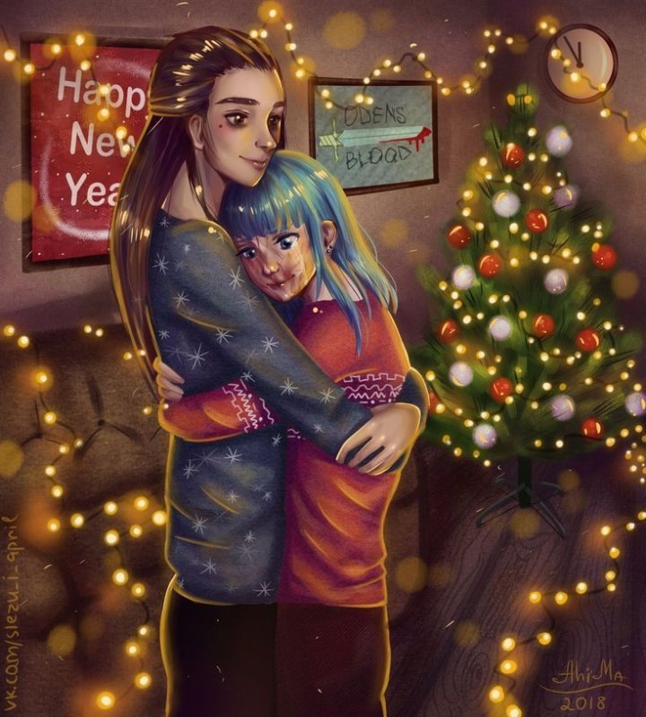 Салли фейс и Ларри новый год