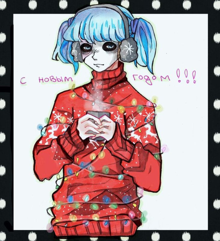 Новогодний Салли фейс
