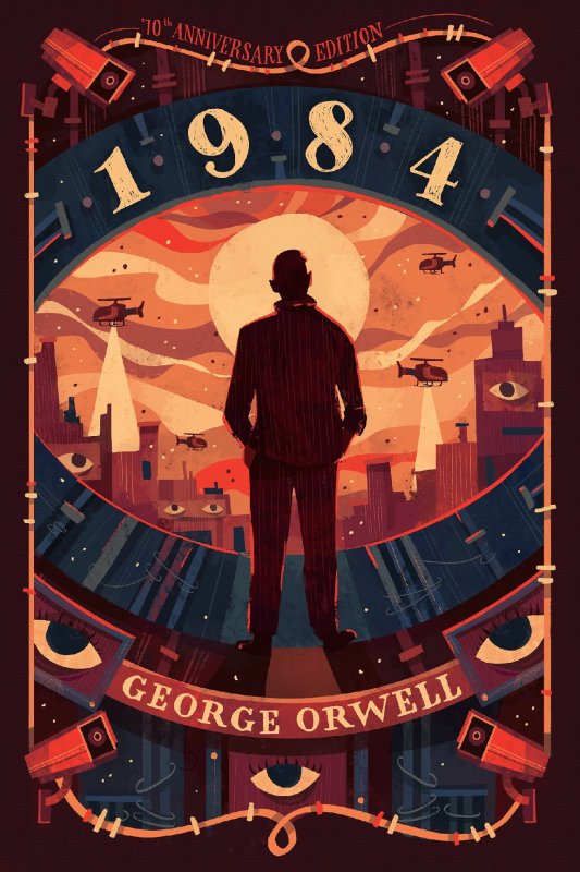 Антиутопия Оруэлла 1984 иллюстрации