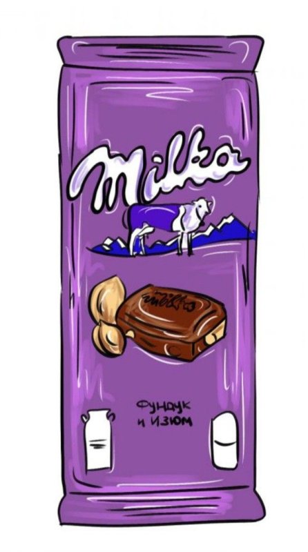 Шоколад Милка нарисовать