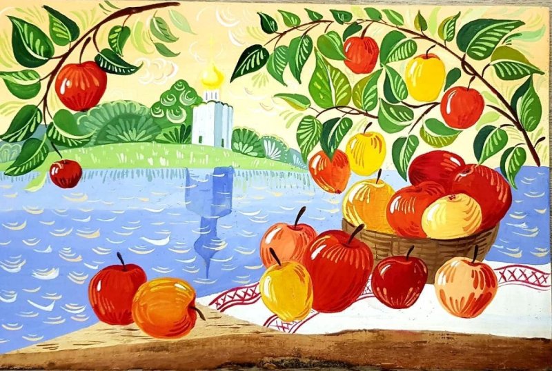Рисунок на тему яблоко