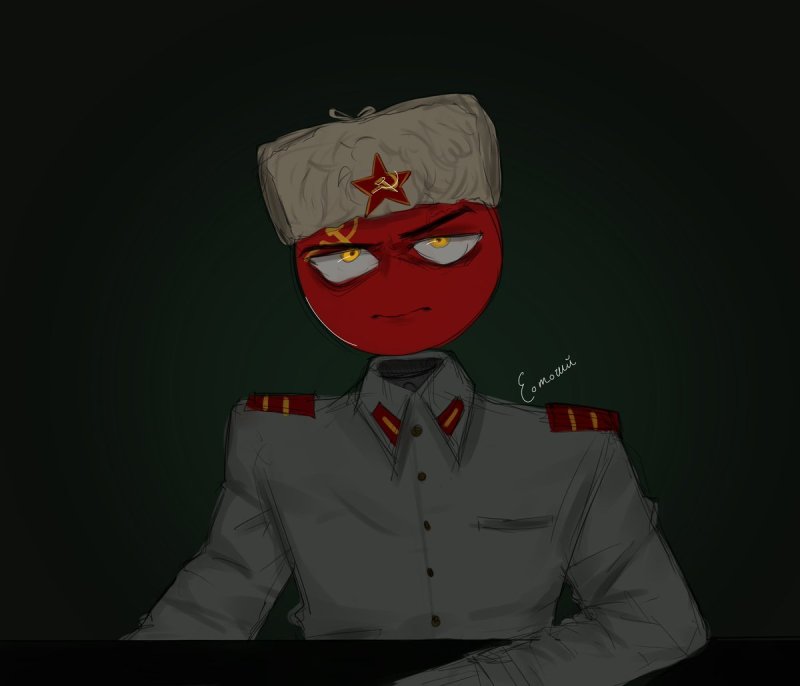 Кантри хуманс Советский Союз