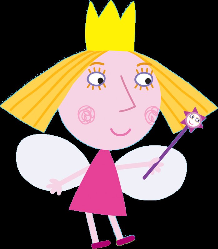 холли маленькое королевство