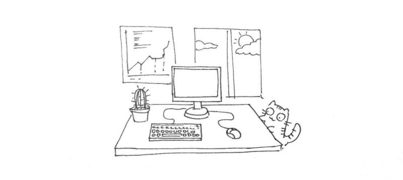 Программист рисунок