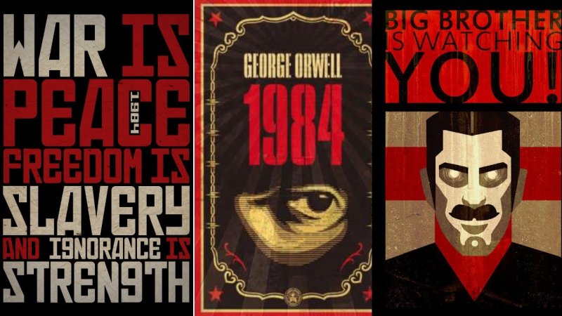 1984 Джордж Оруэлл первое издание