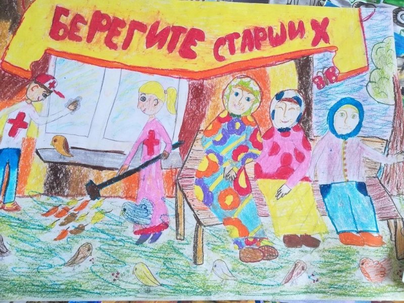 Конкурс рисунков