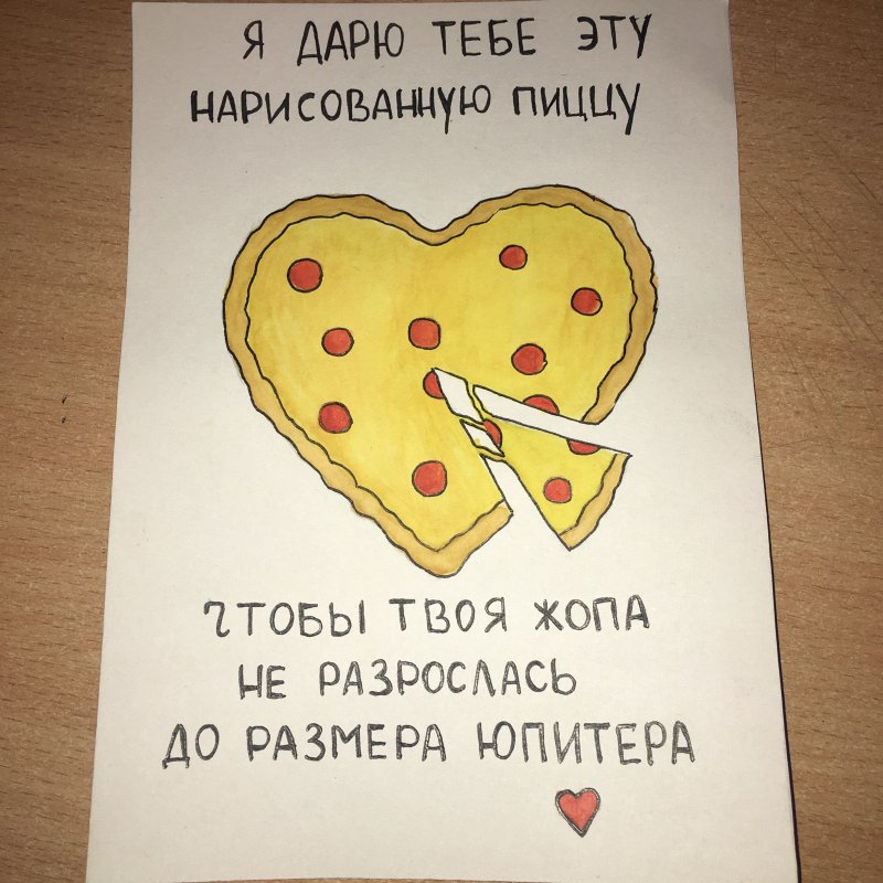 Милые идеи для открыток