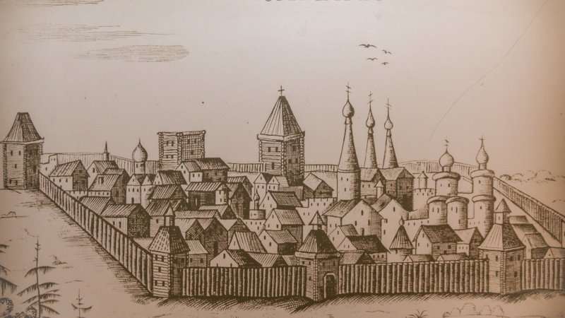 Самарская крепость 1586