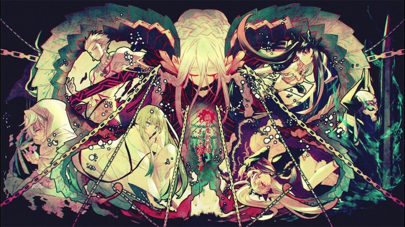Тиамат арт fate