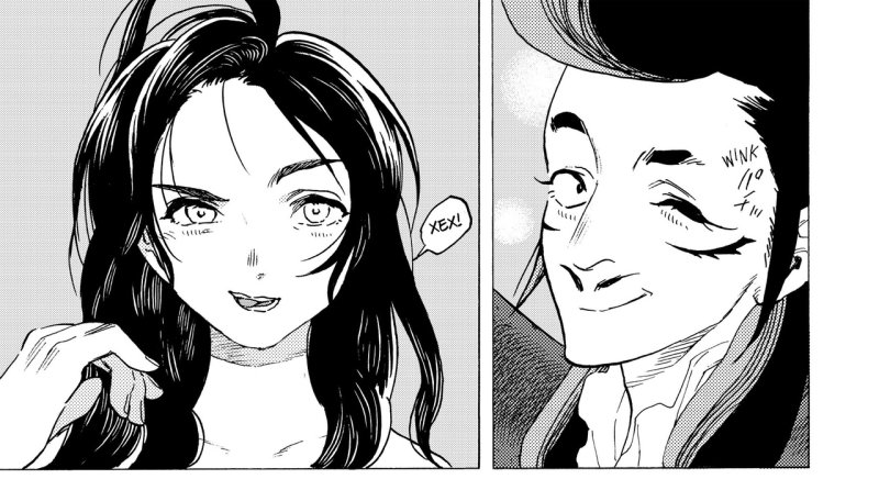 Для тебя Бессмертный Манга