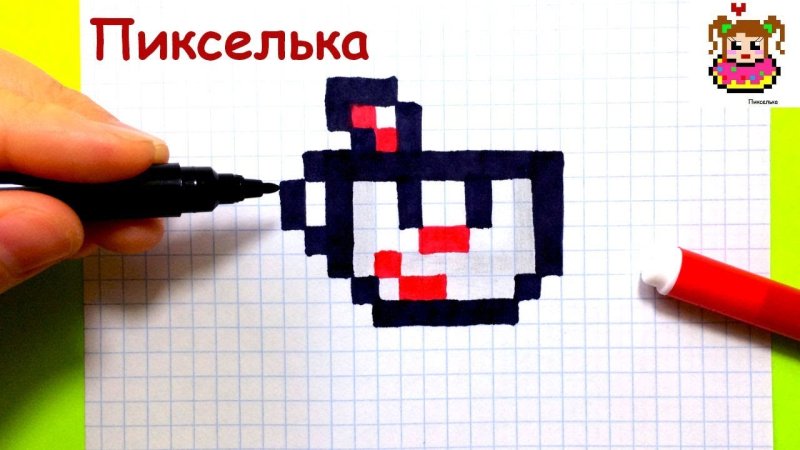 Рисовать клеточками пикселька