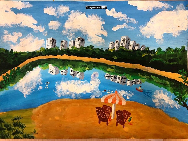 Рисунок мой район