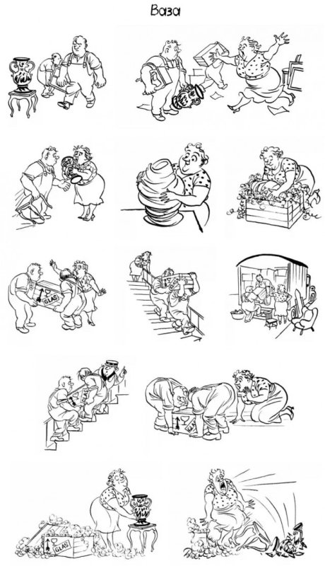Карикатурист Херлуф Бидструп