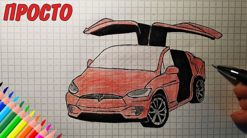Рисунки по клеточкам машын