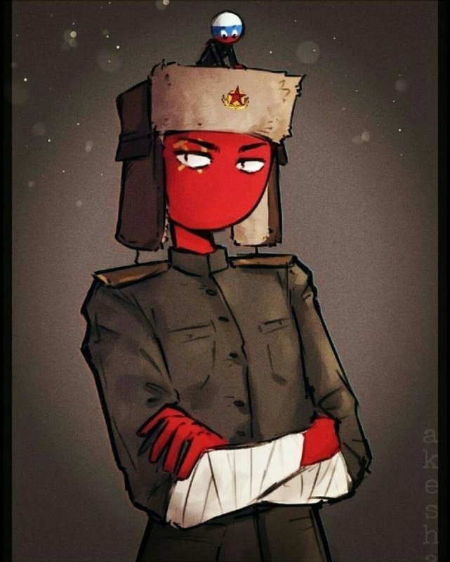 Кантрихьюманс Акеша