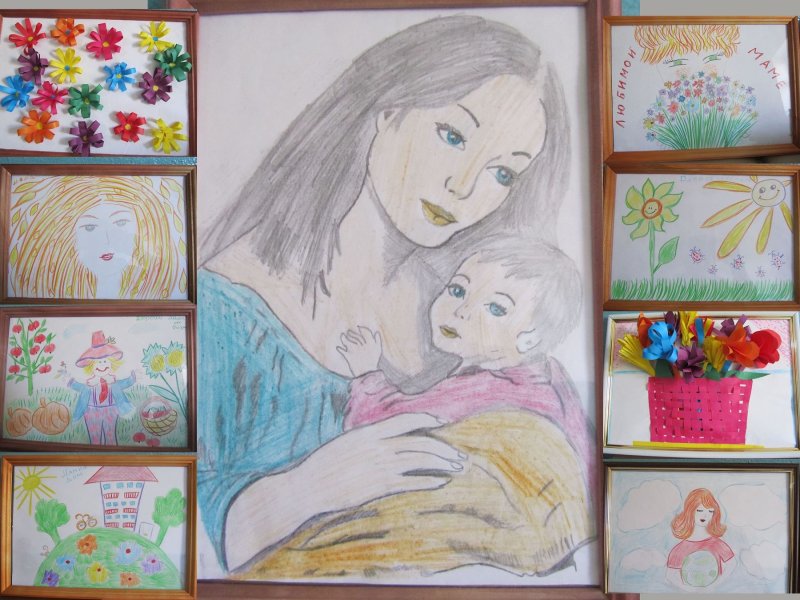 Рисунок ко Дню матери