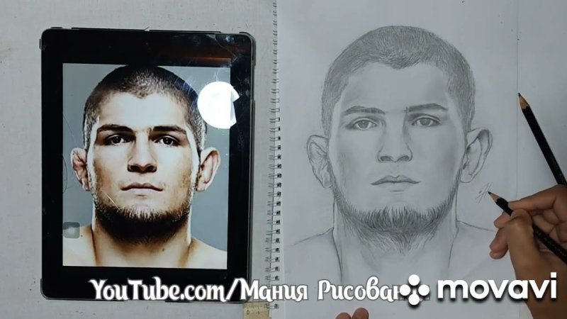 Пиксельный портрет Хабиба Нурмагомедова
