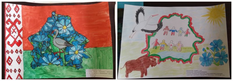 Рисунок моя Беларусь