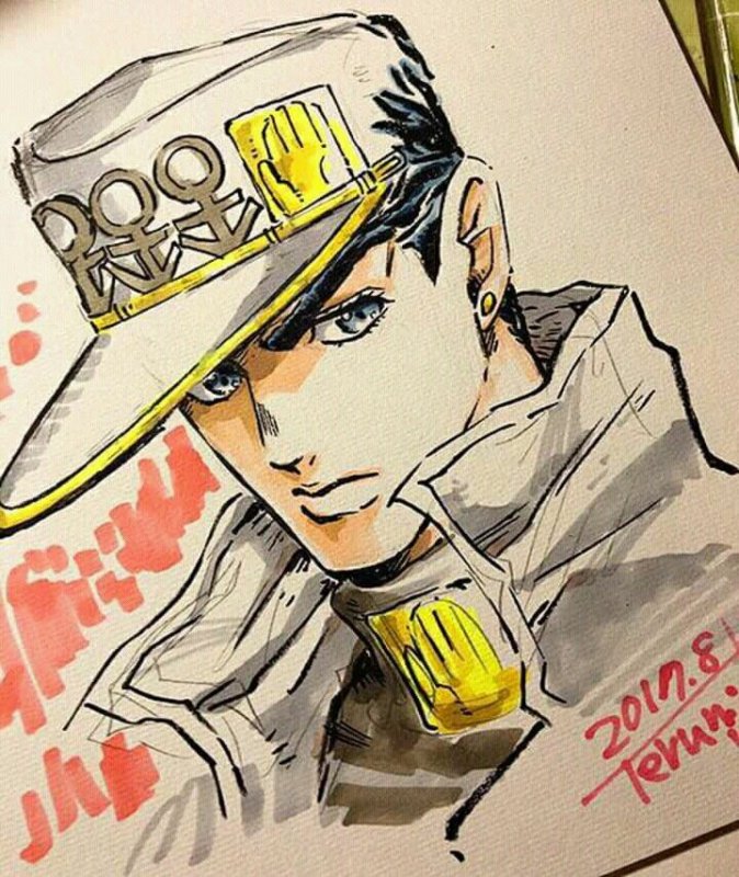 Jojo Джотаро Куджо нарисованный