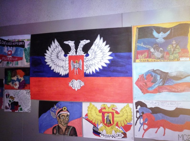Рисунок ко Дню Республики