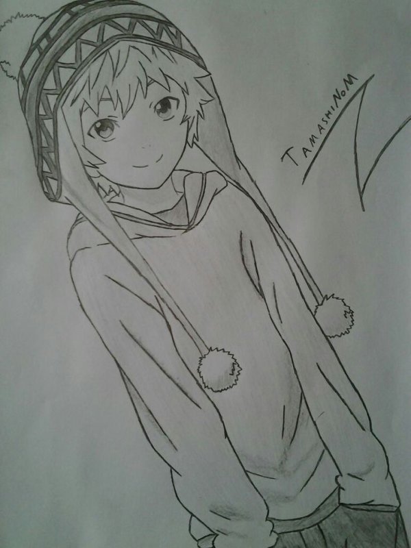 Юкина Бездомный Бог