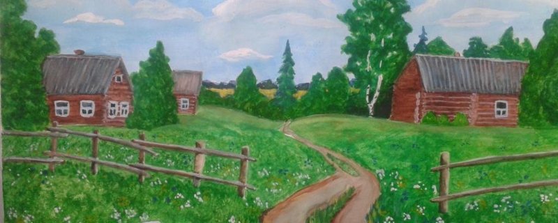 Деревенский пейзаж рисунок
