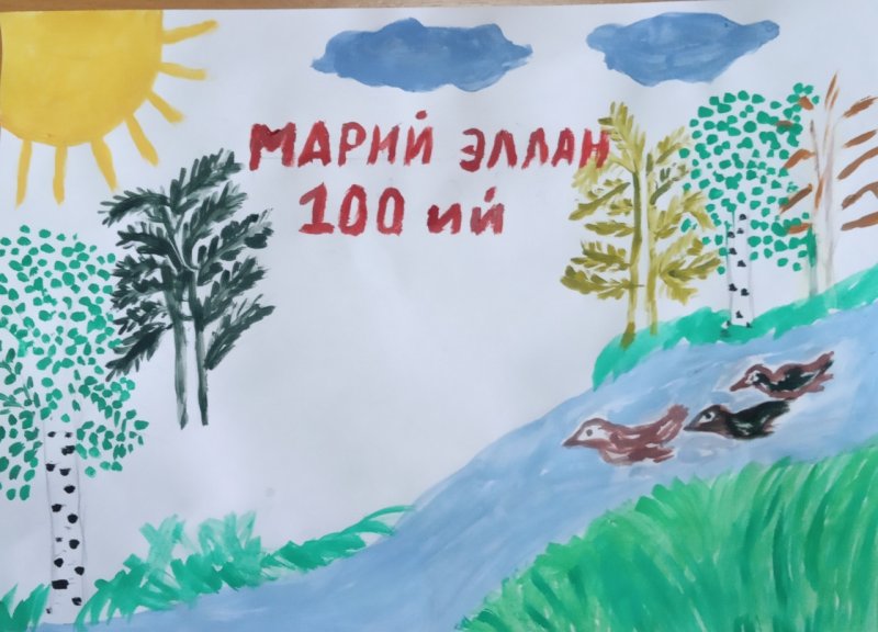 Рисунок на тему Марийский край