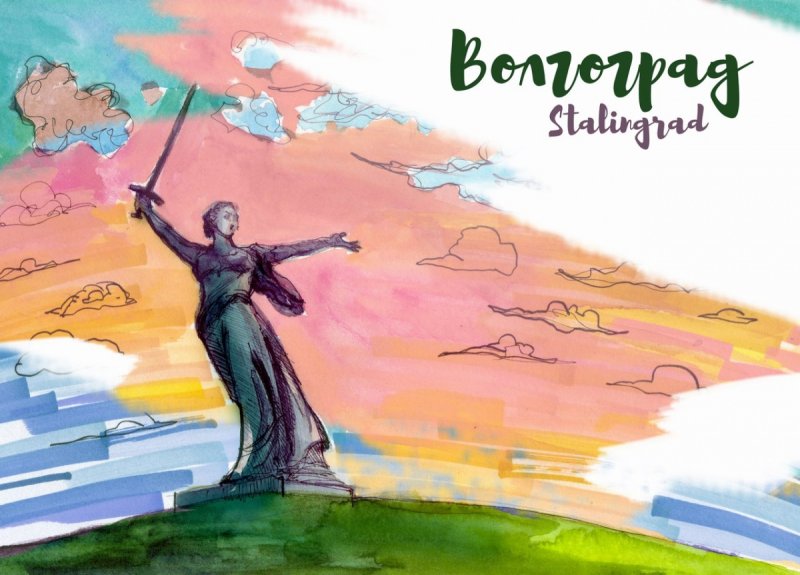 Волгоград рисунки города