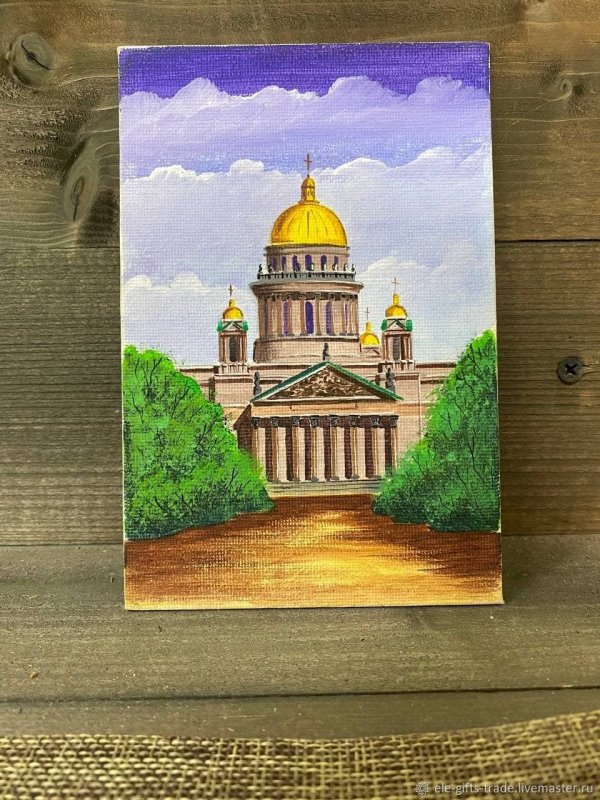 Исаковский собор нарисовать
