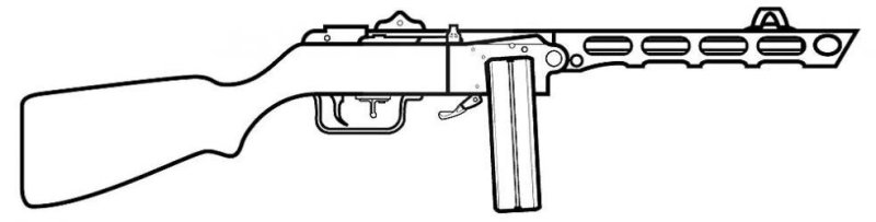 ППШ-2 автомат