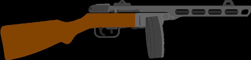 ППШ-2 автомат