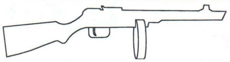 ППШ-41 чертежи