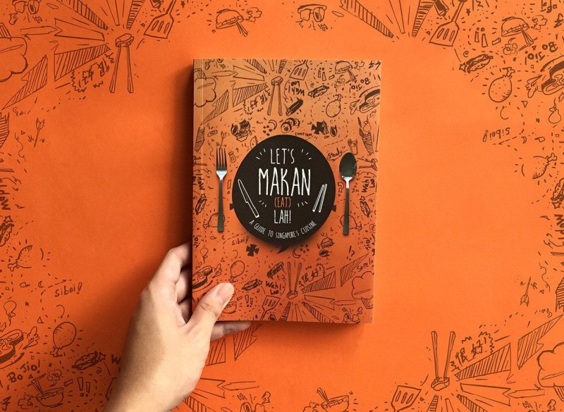 Обложка книги дизайн