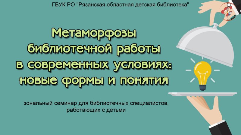 Маркетинг Минимализм
