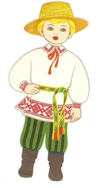 Белорусский народный костюм мужской