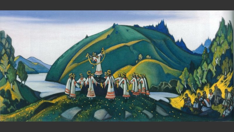 Николай Рерих Весна Священная
