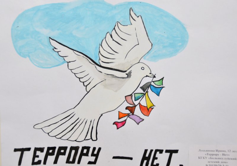 Дети против террора рисунки