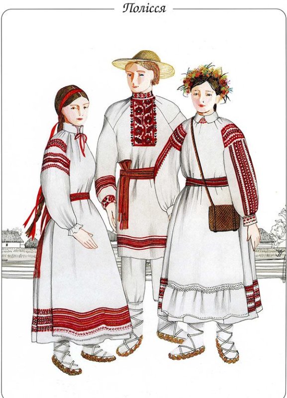 Костюм белорусов