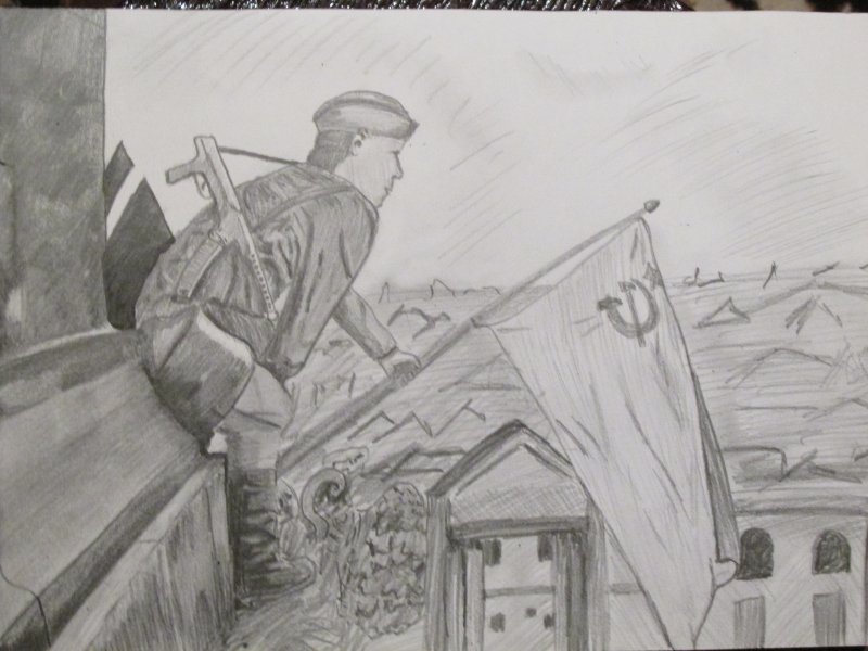 Война рисунок карандашом