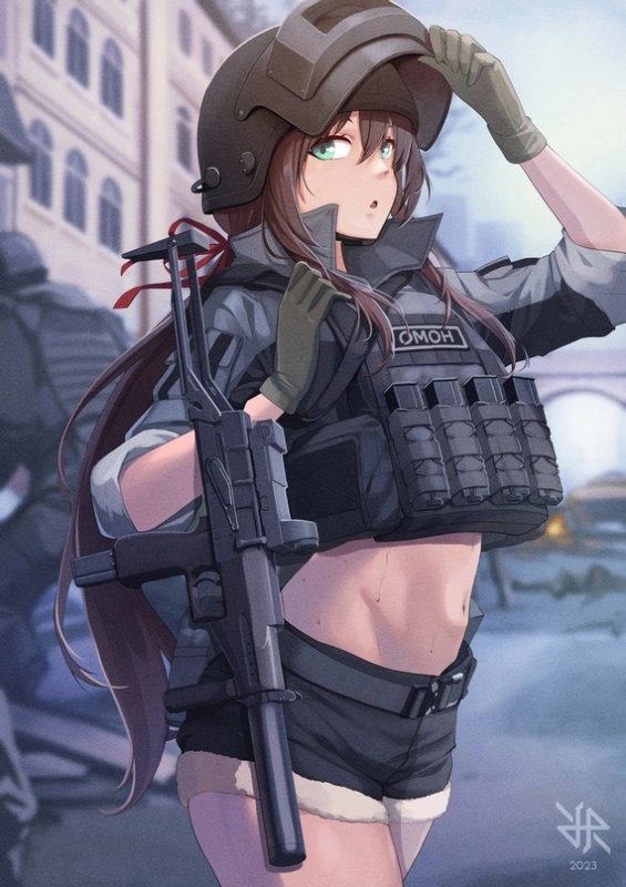 Waifu w270