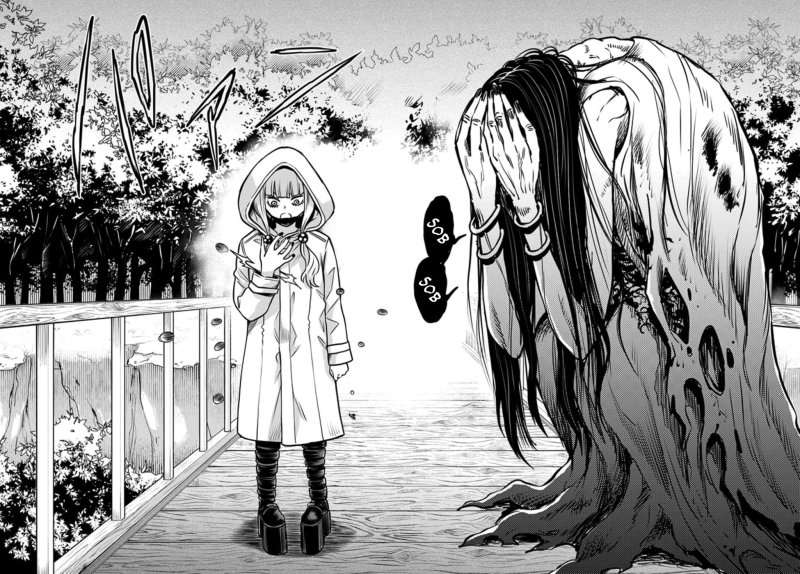 манга эта девочка которая видит