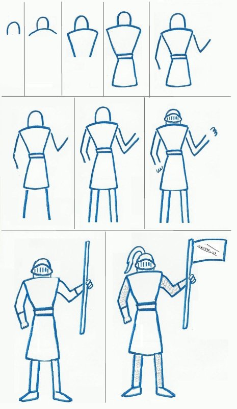 Несложные рисунки рыцарь